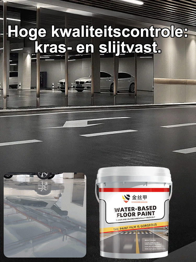 【Super slijtvast】Gouden draad pantser watergedragen epoxy vloercoating - zonder roller