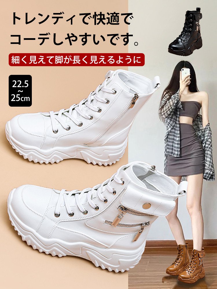 バイカースタイルのインヒールブーツ