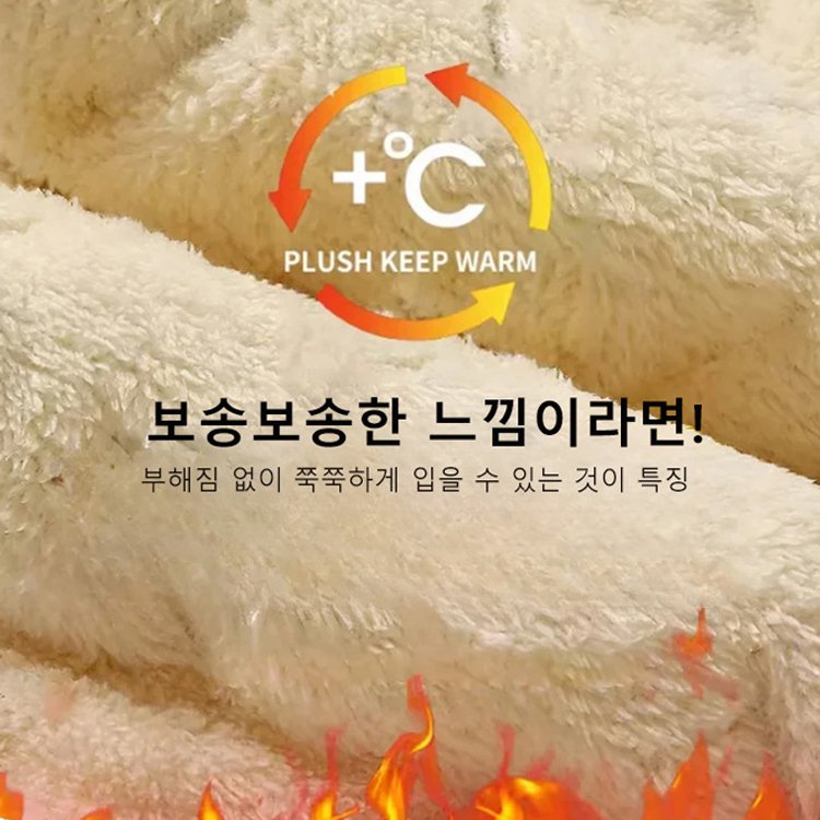 【틱톡 강추 인기 상품】스웨이드 램스울 숏코트