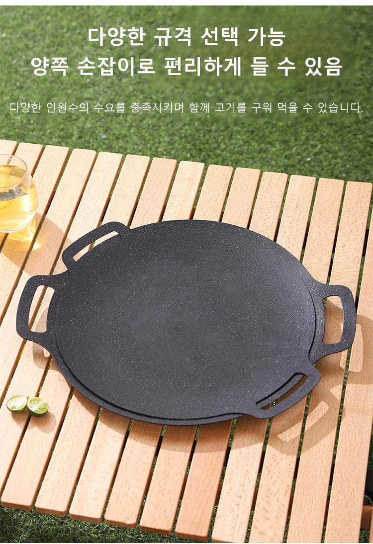 코팅된 프라이팬 내구성 테스트