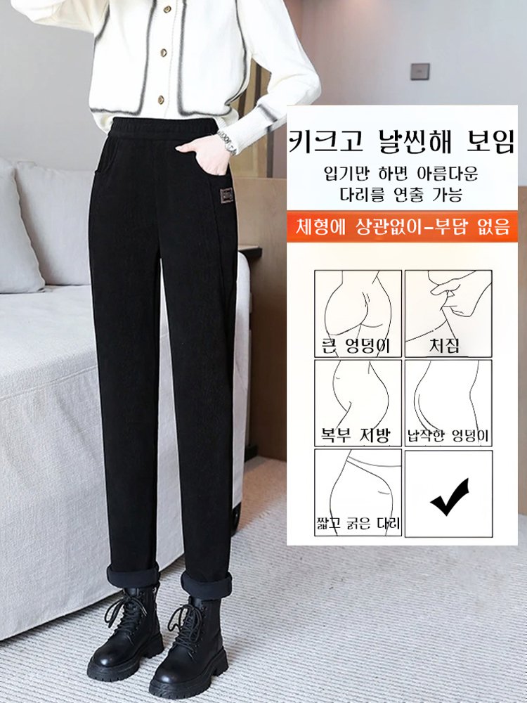 하이웨이스트 방한 기모 팬츠