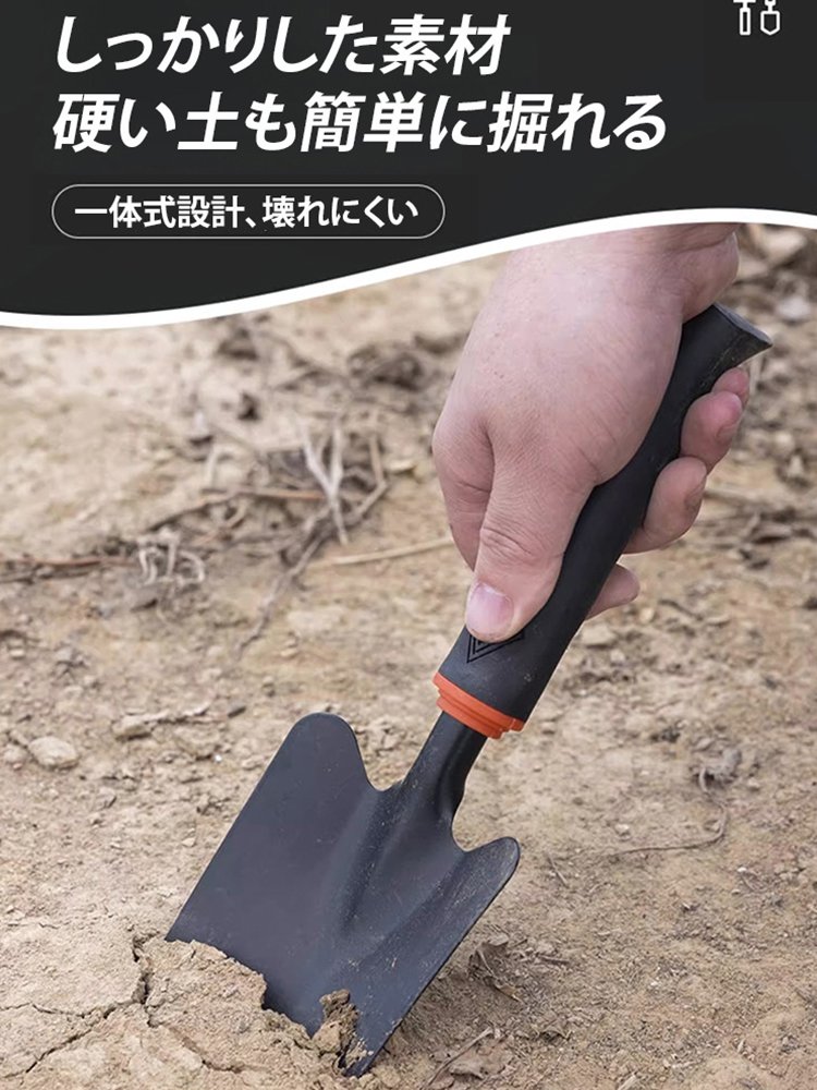 多機能ガーデニングツール