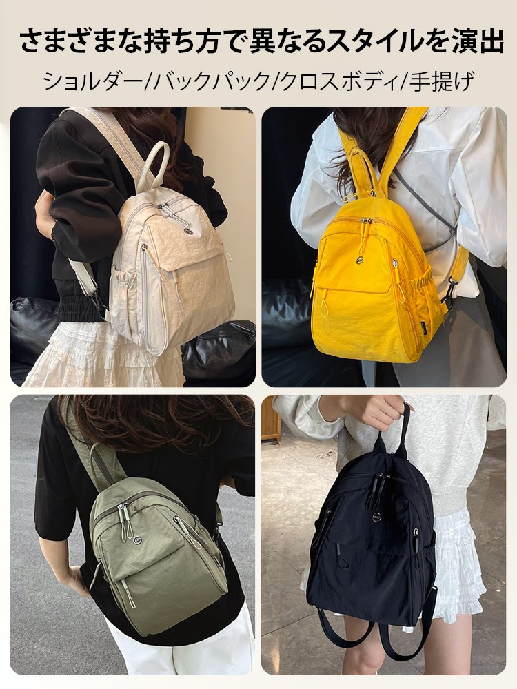 多ポケット軽量多WAY仕様バックパック