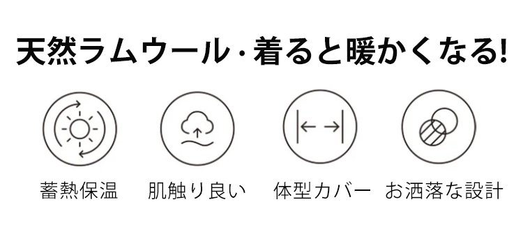 秋冬向け暖かいフリースジャケット