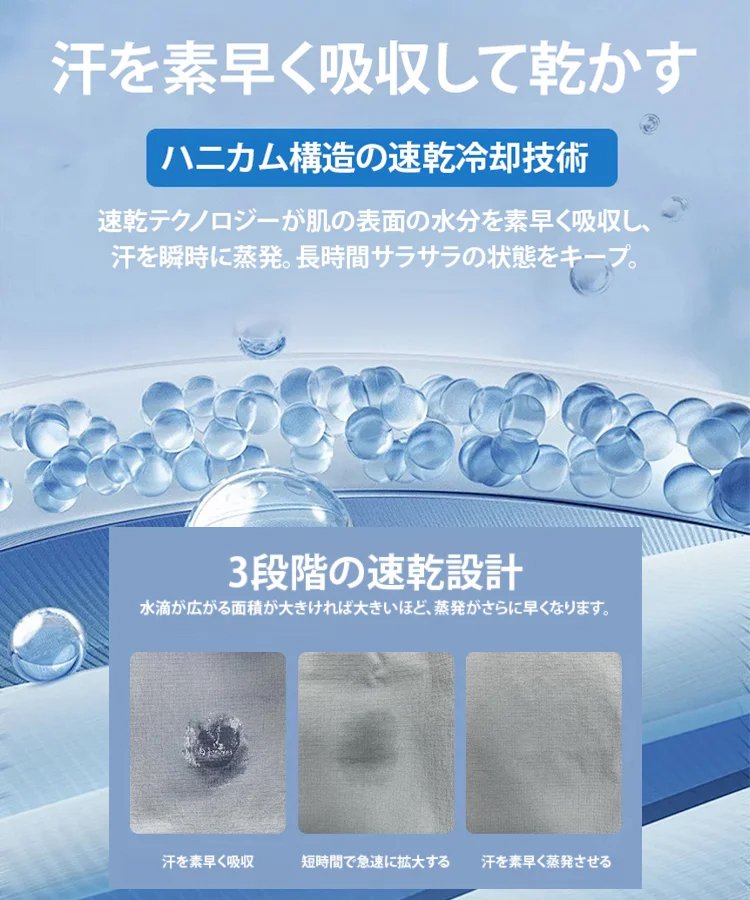 メンズ夏用ドレープカジュアルスラックス