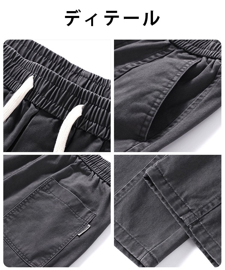 秋の新作、いち早く着用。まだあまり持っていない人こそチェックすべき、旬のアイテム。