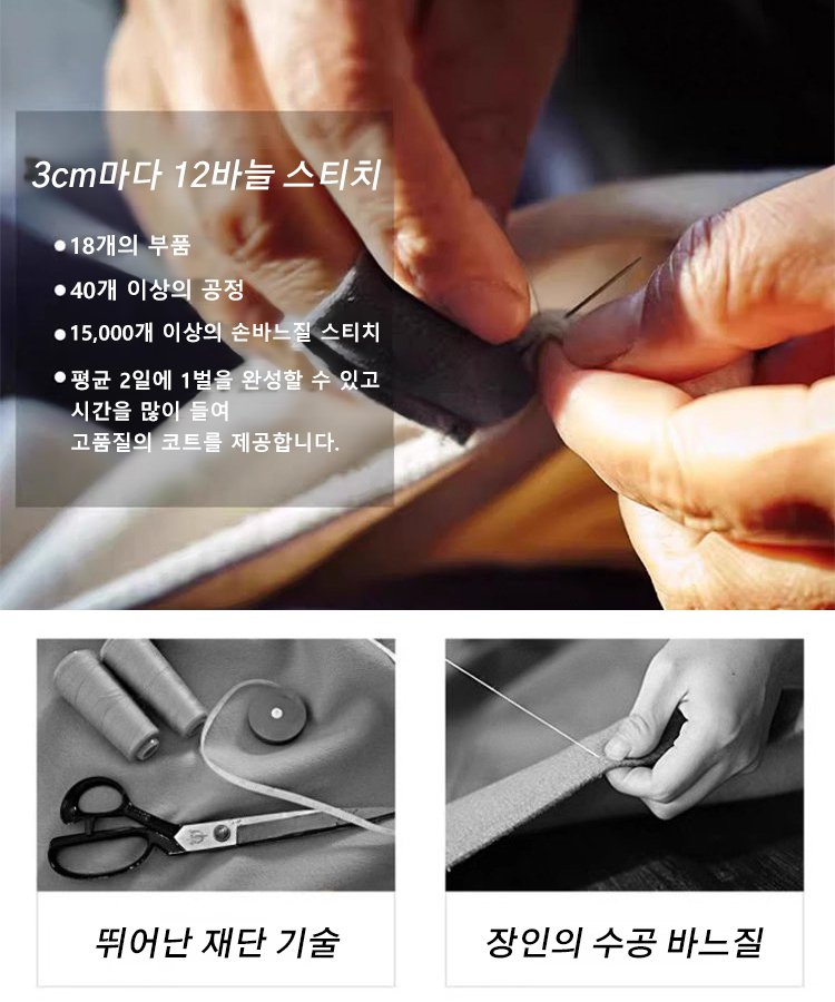 봄 시즌 느긋한 스타일 찹쌀 투피스 세트