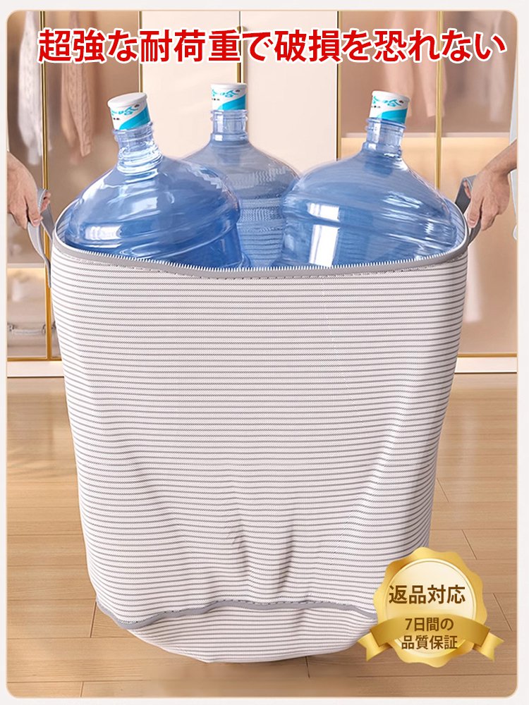 特大防水防カビ厚手衣類収納袋
