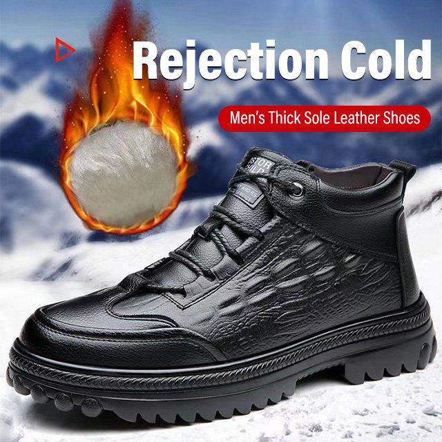 Men's Thick-Soled Fleece-Lined Leather Shoes