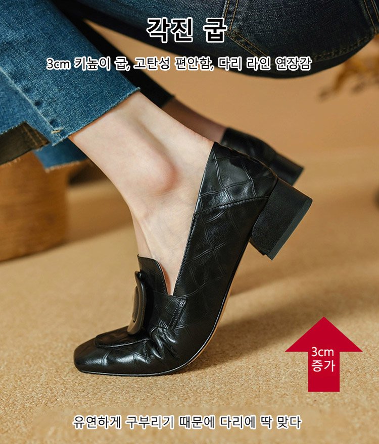 각진 앞코 버클 여성 가죽 구두