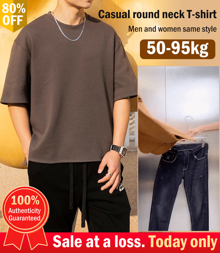 Casual round neck pullover unisex T-shirt