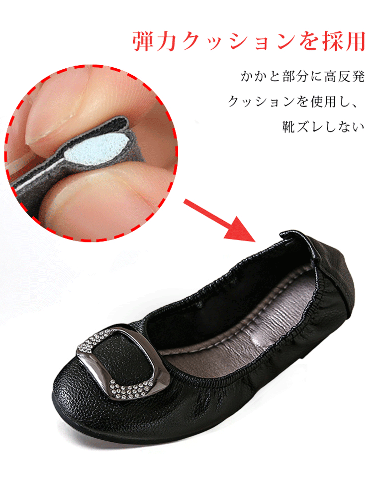 本革フラット パンプス