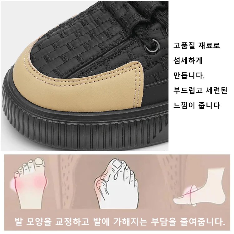 【100% 정품 보장】능력과 품격을 모두 갖춘 남자를 위해 탄생했습니다! 미국 본사 정품 직배송, 10년은 거뜬한 미친 내구성