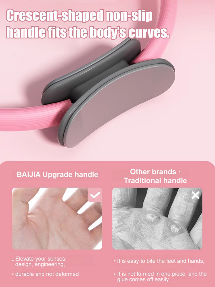 【Walking with the Wind】Limb Resistance Circle for Middle-aged and Elderly People