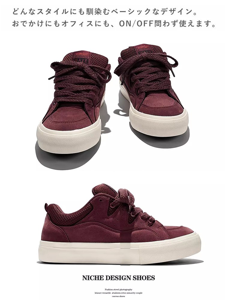 メンズ新作スエードスニーカー