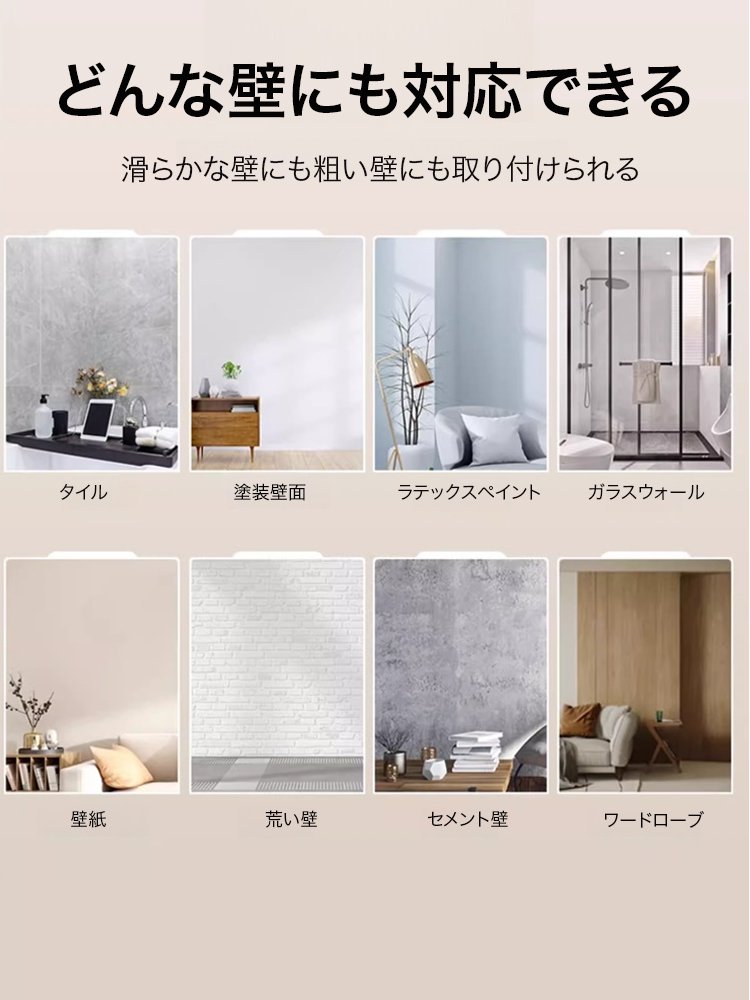 穴開け不要ステンレス製伸縮式物干し竿