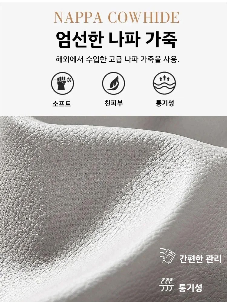 소프트솔 슬립온 캐주얼 구두