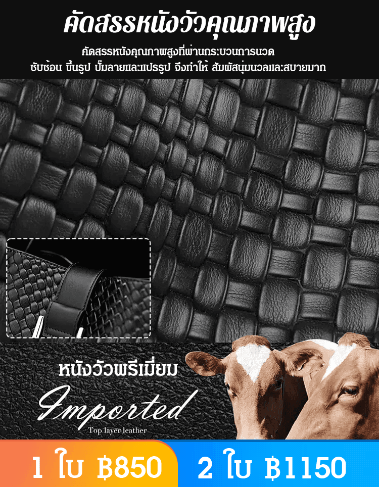 【ถักด้วยมือ】กระเป๋าหนังทรงถังสำหรับผู้หญิง