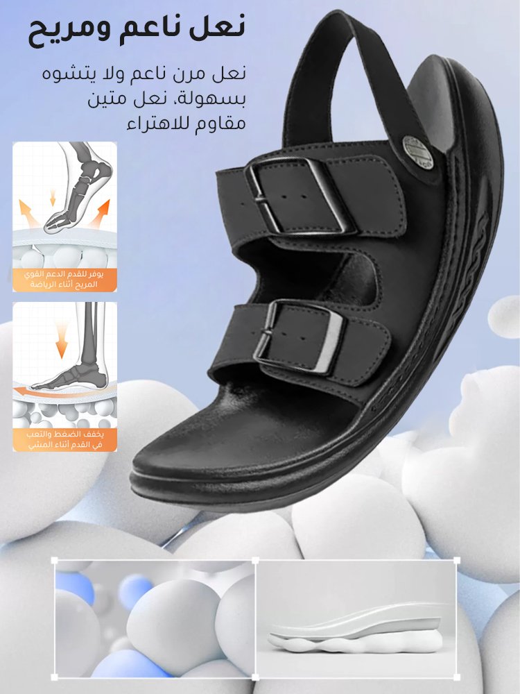 Noorstep    صندل من جلد البقر بنعل من اللاتكس