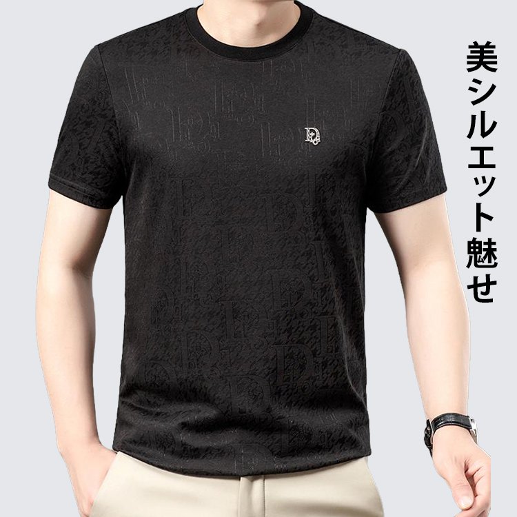 接触冷感Tシャツ