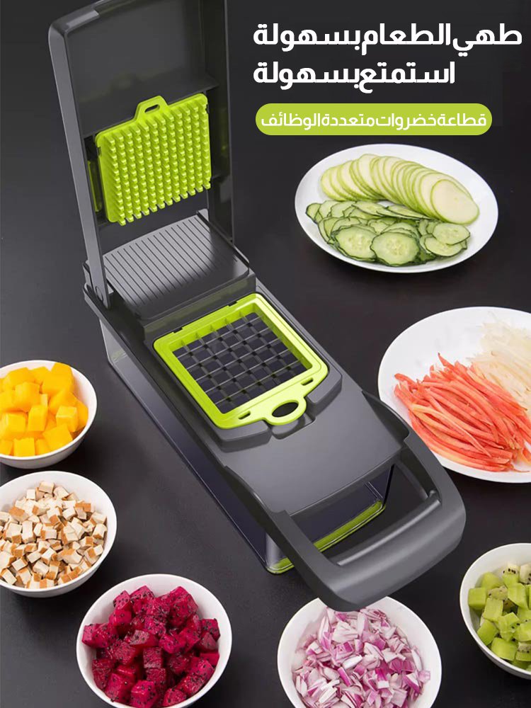 قطاعة خضروات متعددة الوظائف[طقم مكون من 16 قطعة]