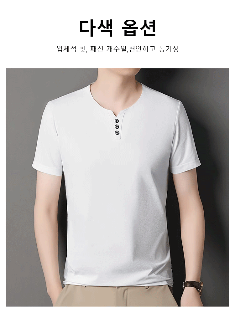 심플 올매치 통기성 티셔츠