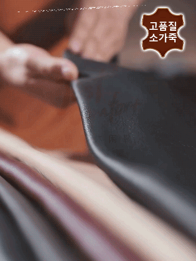 남성용 첼시 가죽 부츠