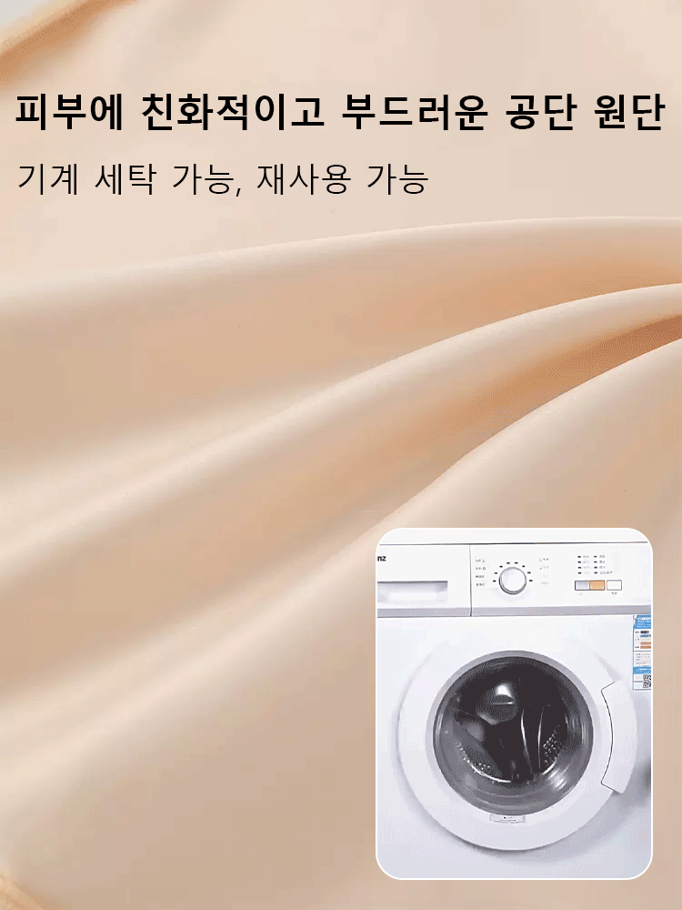 3단 접이식 수납 압축파우치【3배 용량】