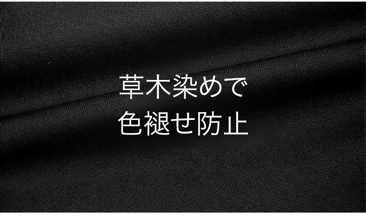 シンプルデザインのストレートパンツ