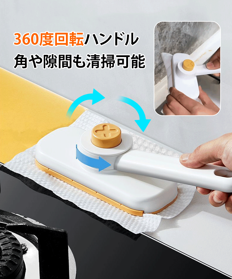回転式手を汚さないミニデスクトップモップ