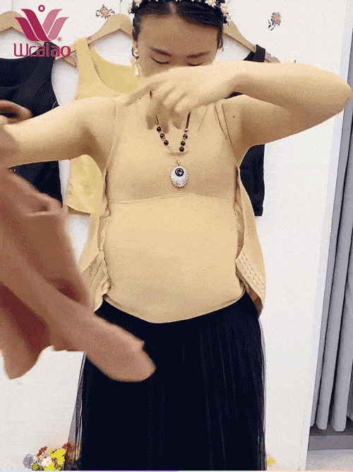 【Warmth + Body Shaping】 Tecno Bra-Free Vest