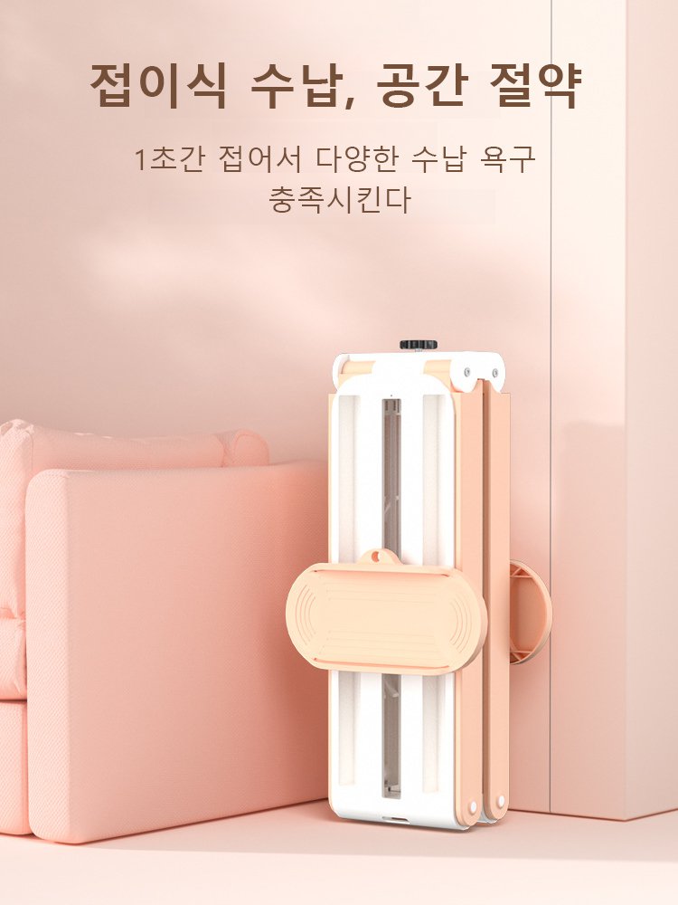 골반기저근 및 다리 훈련 기구