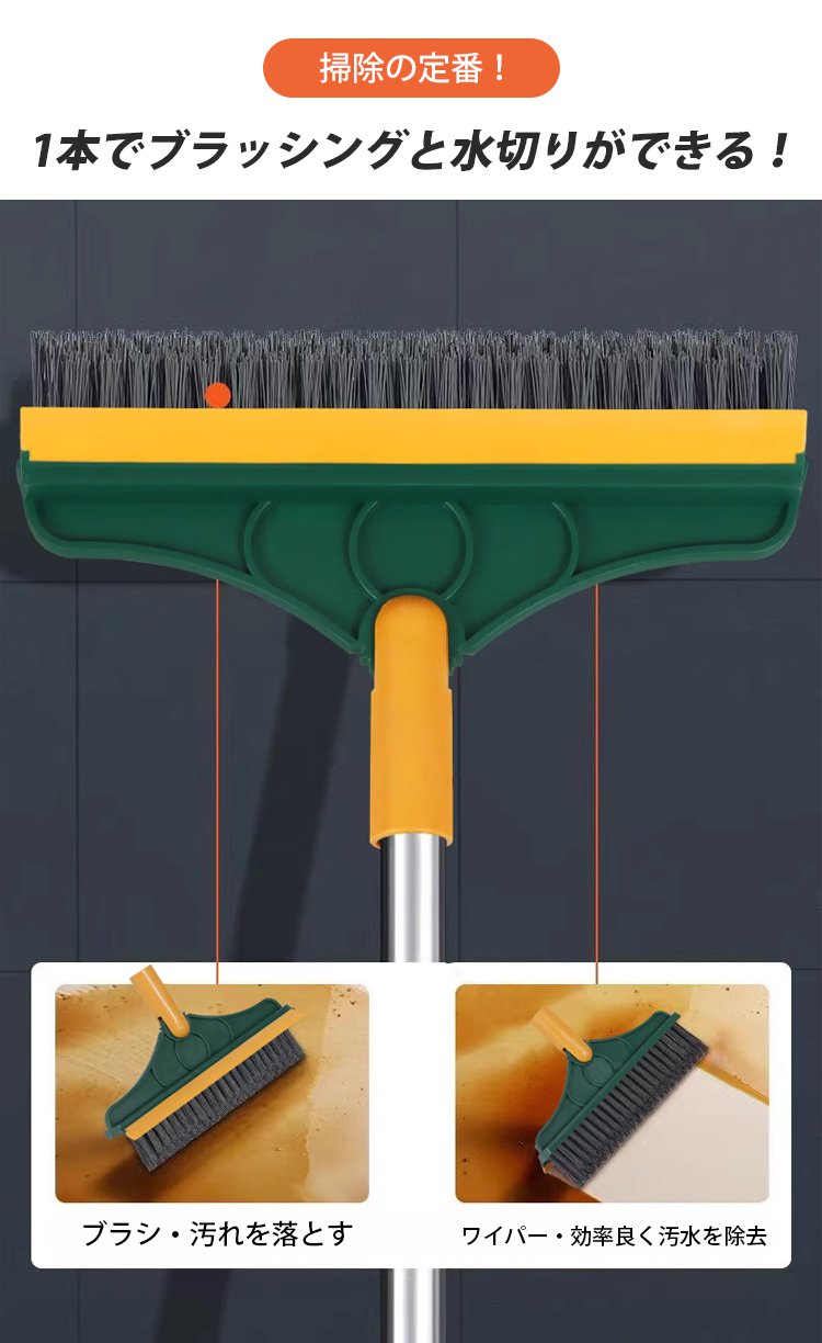 ベランダ掃除に最適なデッキブラシ
