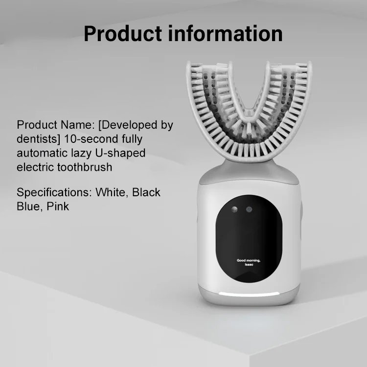 [Dentist development] 10-second fully automatic lazy U-shaped electric toothbrush