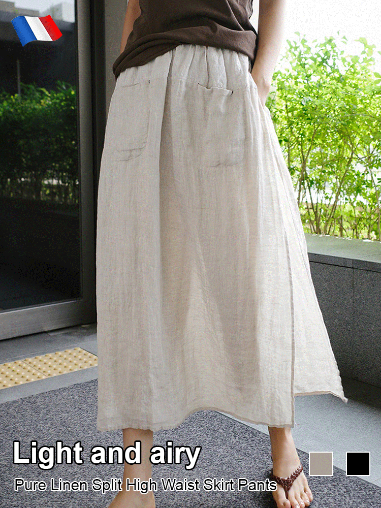Two-piece loose cotton linen pants skirt