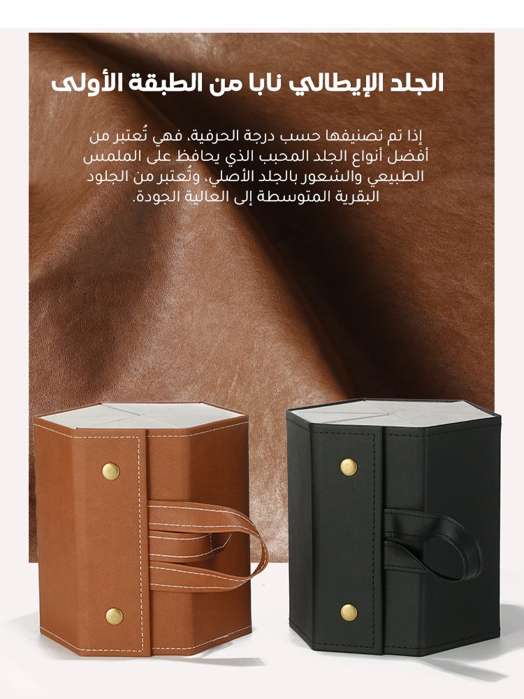 صندوق منظم تخزين نظارات محمول متعدد الأقسام