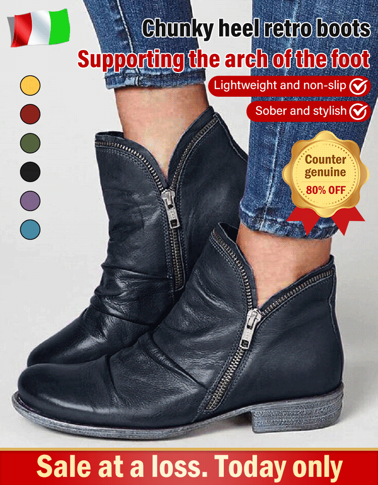 Chunky-heeled ankle boots with double-sided zipper