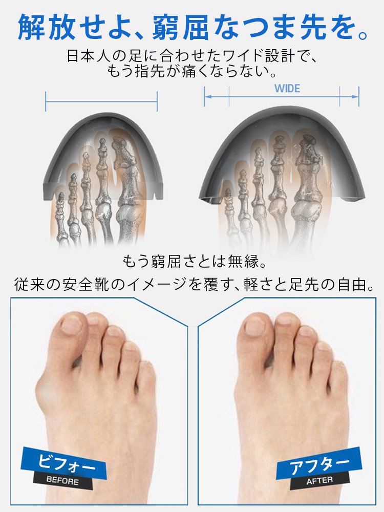 タクティカルブーツ