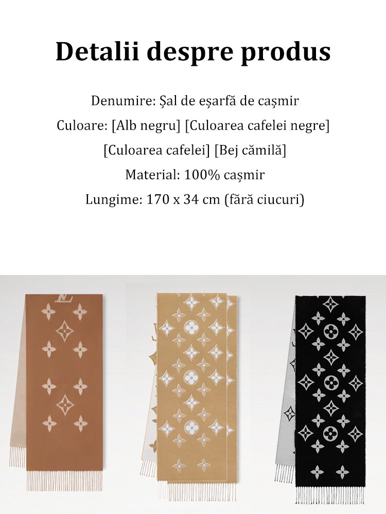 Eșarfă șal cu imprimeu de cașmir