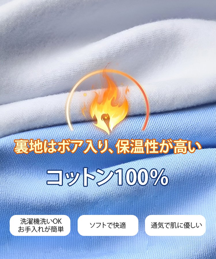 ノンアイロンビジネスメンズシャツ