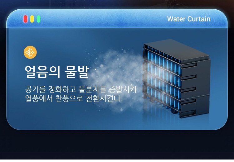 가정과 사무실 모두에 적합한 미니 선풍기