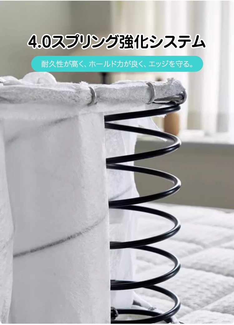 体圧分散に優れた多層構造の仕組み