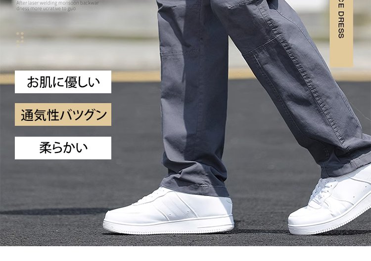 多機能ポケット付きメンズカーゴパンツ