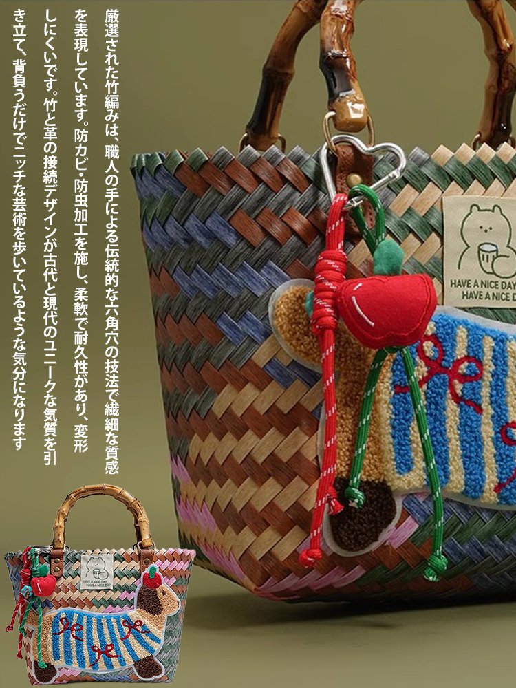 竹編みのダックスフンド柄トートバッグ