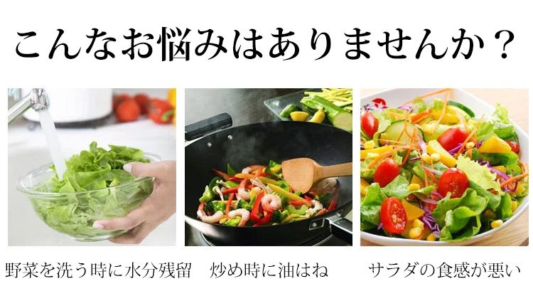 食器を並べた伸縮式水切りラック