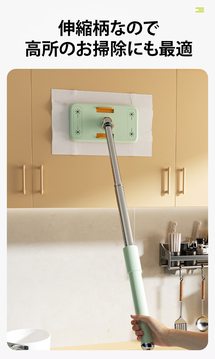 ハンディモップでテレビ周りをきれいに