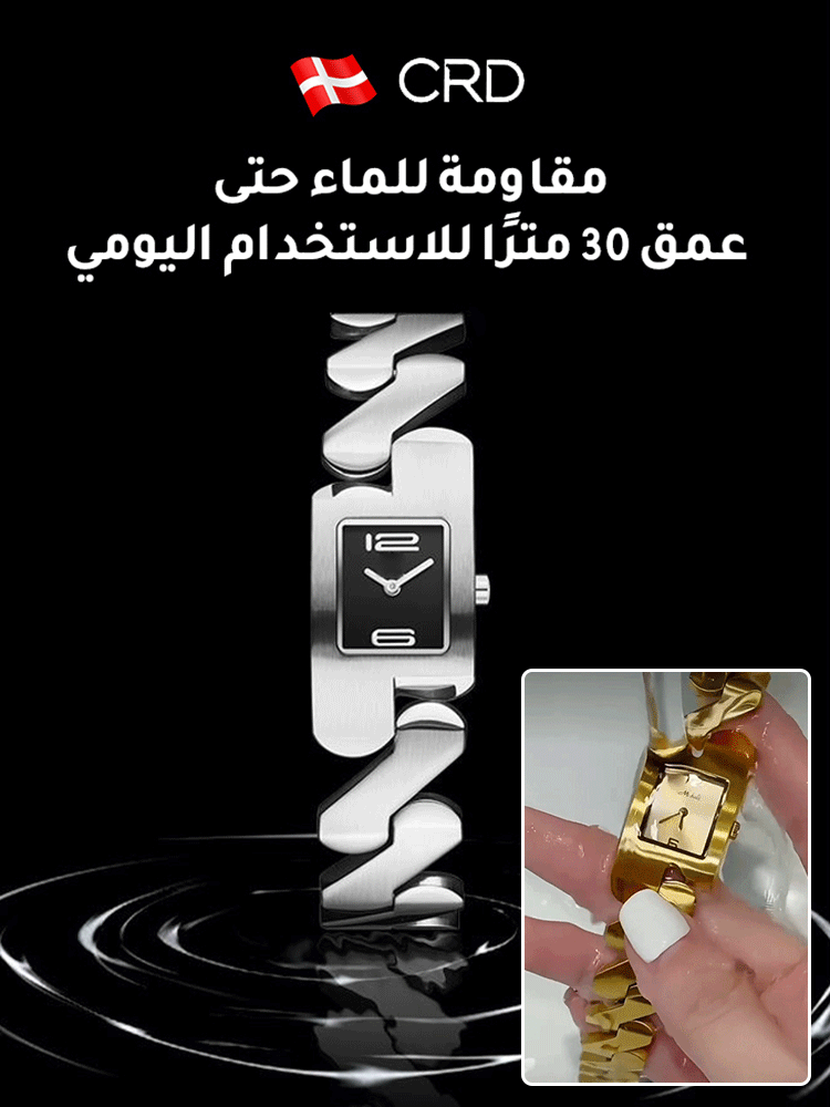 ساعة كوارتز مربعة راقية سويسرية للرجال والنساء