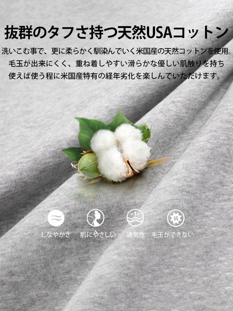 【男女兼用】ボリュームネックパーカー