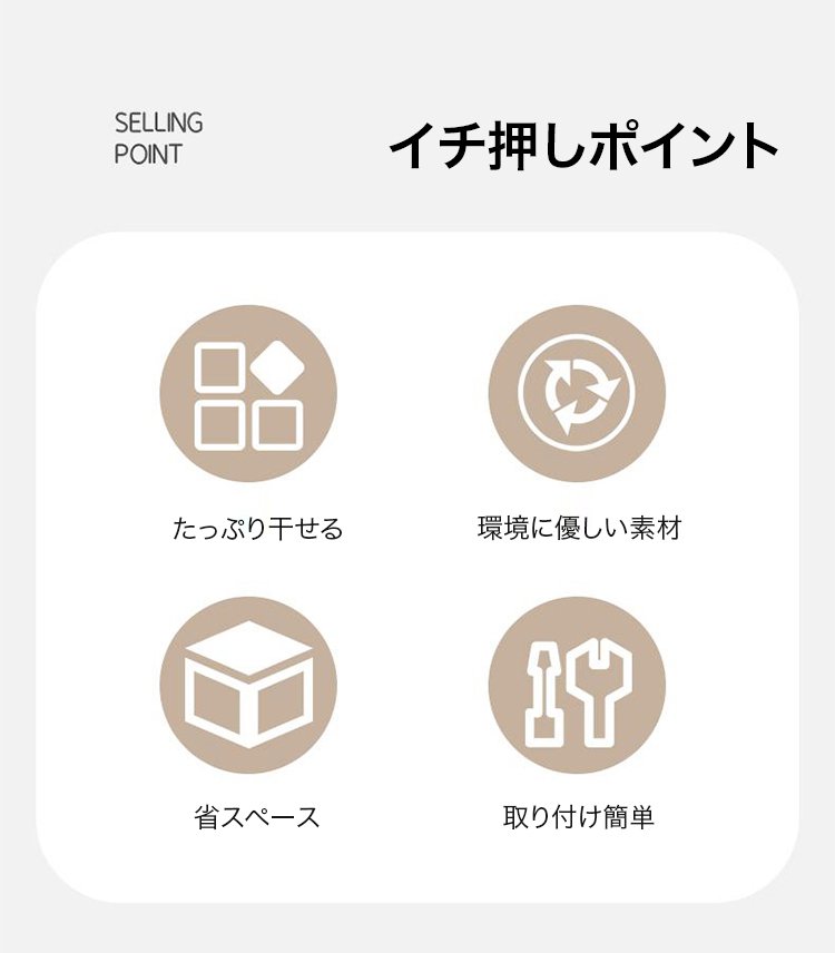 室内で使用中の折りたたみ式物干しスタンド