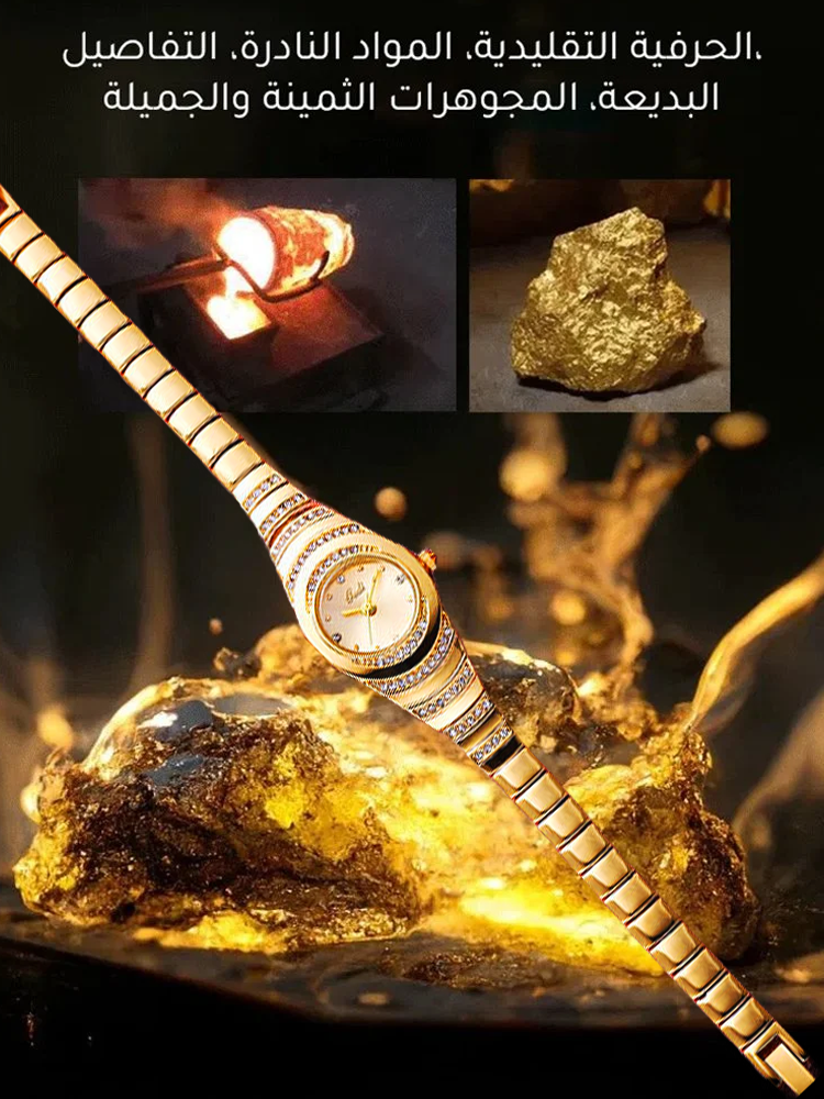 ساعة سهرة سويسرية بديعة فاخرة مرصعة بالزركون المشرق ذات حركة كوارتز 